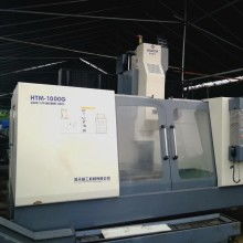 上海日興汽車(chē)維修技術(shù)咨詢服務(wù)中心 專業(yè)技術(shù)服務(wù)，護(hù)航汽車(chē)健康